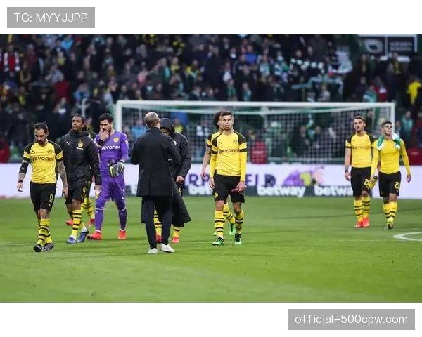 德国足球职业联盟启动对多特蒙德疑似违规支出的调查